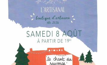 L'artisanal: Soirée cinéma en plein air